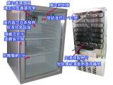Warrior 直立式飲料冷藏櫃 105L(ESC-110) 單門展示櫃/西點櫃/冷藏冰箱