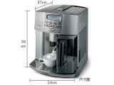 義大利DeLonghi ESAM3500全自動咖啡機