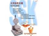 台灣製造冰淇淋脆皮機/ 專業厚餅型/厚餅單圓型/厚餅迷你型