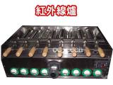 烤玉米機瓦斯型/自動旋轉烤玉米機/烘烤爐/台灣製造