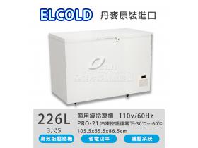 Elcold 丹麥進口/超低溫 -60℃ 密閉式 冷凍櫃（冰櫃、冰庫） 型號：PRO-21 【3尺5】
