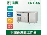 瑞興5尺300L雙門不鏽鋼冷藏工作台RS-T005：臥式冰箱、冷藏櫃、吧台