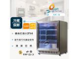 【OCAN】精緻型冷藏展示冰箱 SW-51